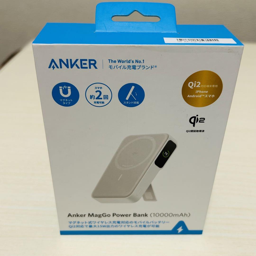 Anker MagGo Power Bank 10,000mAh ホワイト