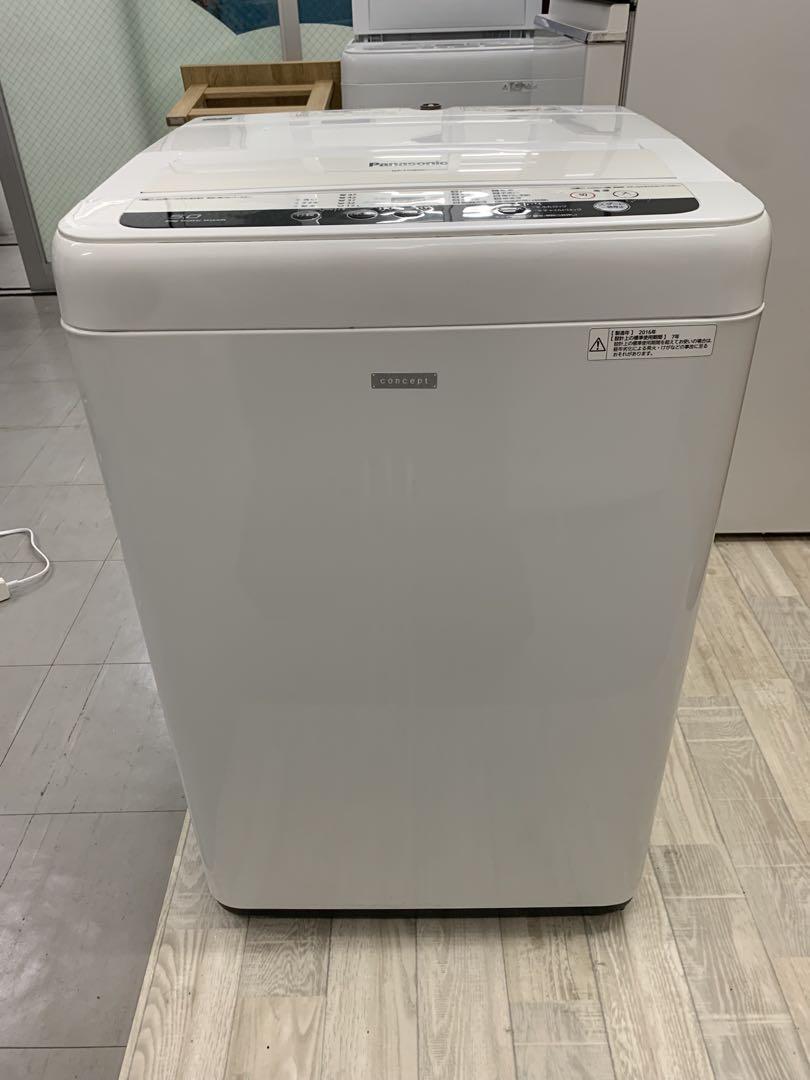 洗濯機