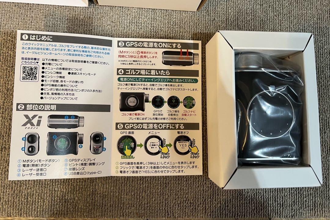 【新品・未使用】EAGLE VISION ゴルフ用距離計 Xi