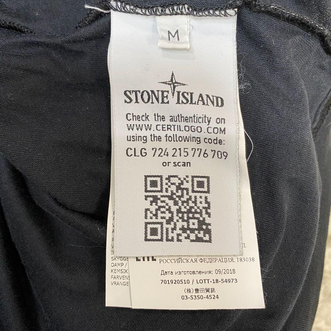 ストーンアイランド シャドウプロジェクト 半袖Tシャツ ブラック M 画像11