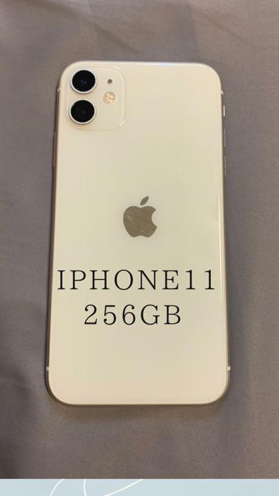 iPhone11 256GB - www.arcanoescenicas.org iPhone11 256GB - www.arcanoescenicas.org