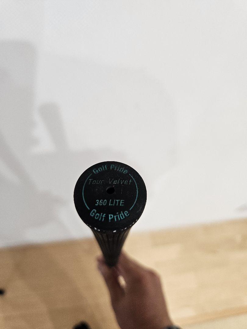 SONARTEC ユーティリティ 24°