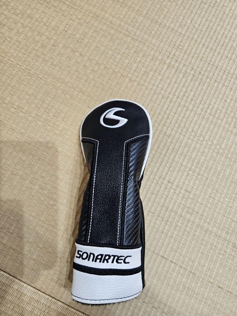 SONARTEC ユーティリティ 24°
