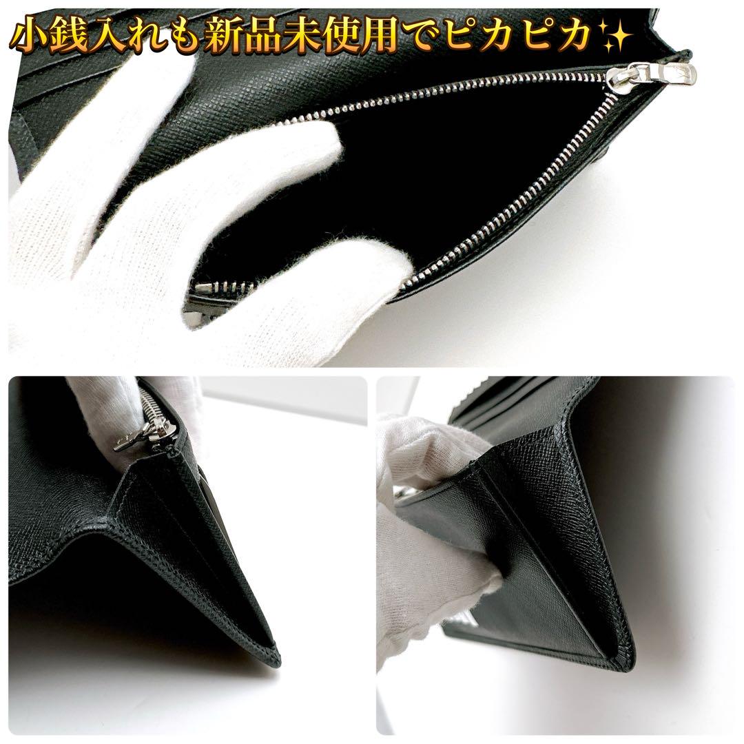 長財布