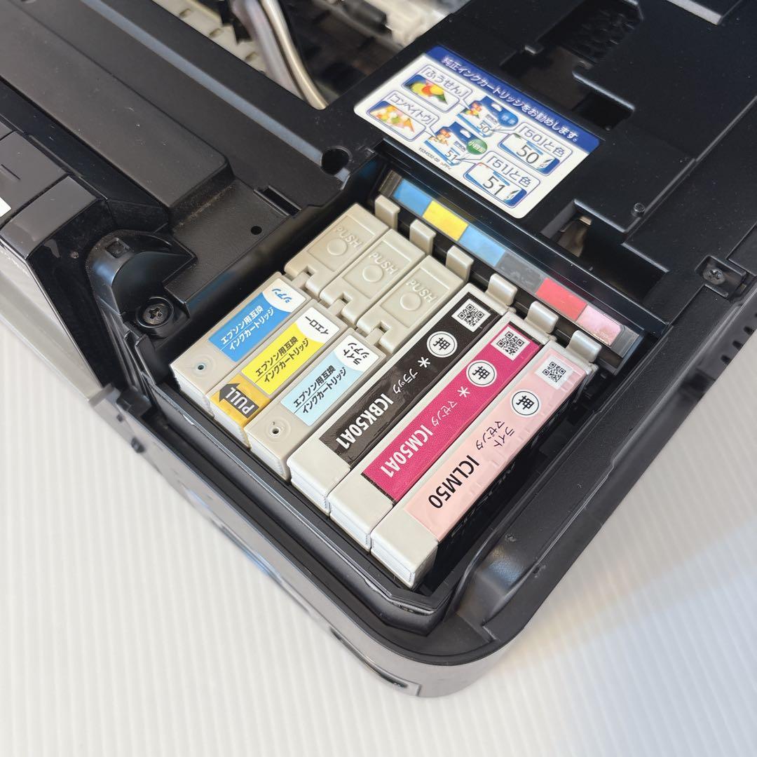 ジャンク品】 美品 EPSON EP-803A エプソン プリンター - メルカリ