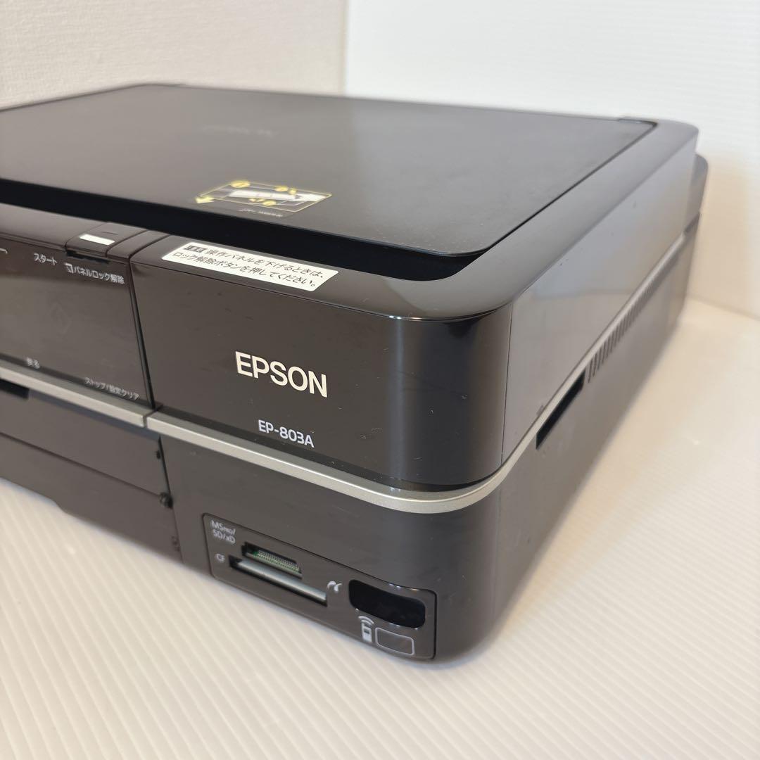 【ジャンク品です‼️】EPSON EP-803A 複合機 ジャンク品】 美品 EPSON EP-803A エプソン プリンター - メルカリ