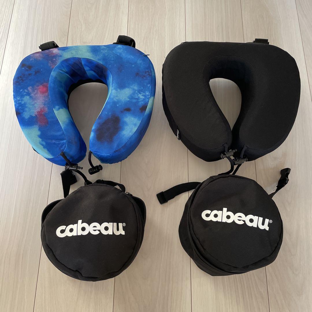 Cabeau ネックピロー 2個セット