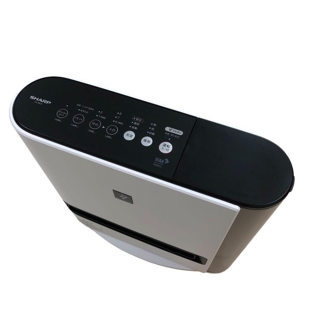 ✨美品✨SHARP セラミックヒーター HX-RK12-W 2023年製 しっかり大風量暖房 | HX-RK12 | プラズマクラスター電気暖房機