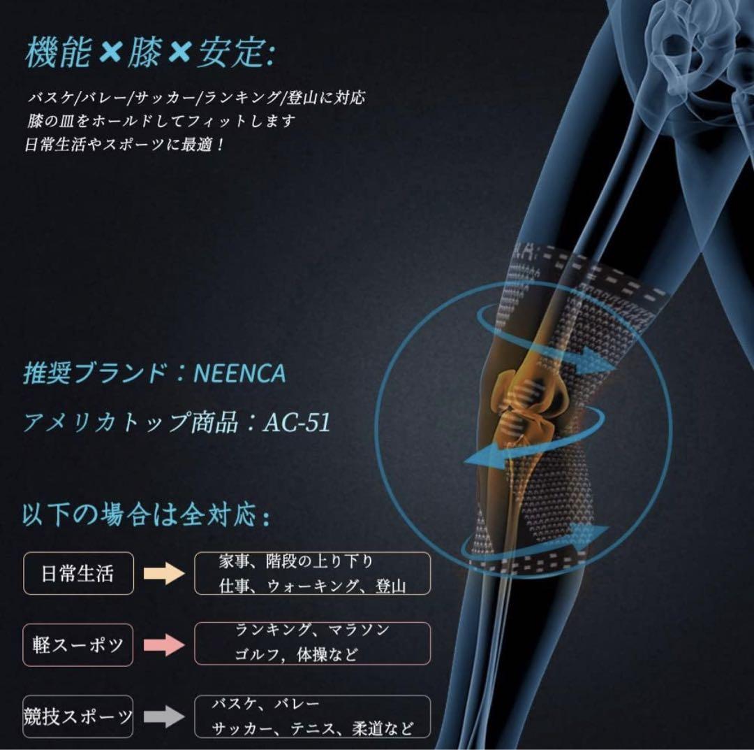 膝サポーター バレーボール ニーパッド 膝安定 スポーツ グレー S 左右兼用