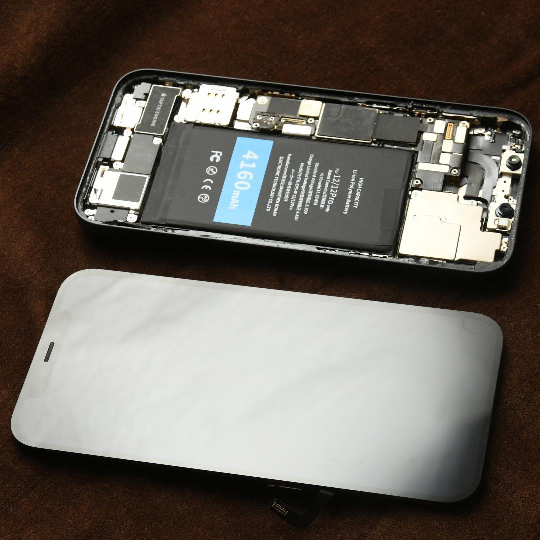 iPhone12 ブラック　64GB ジャンク品 ジャンク品】iPhone 12 ブラック 64 GB