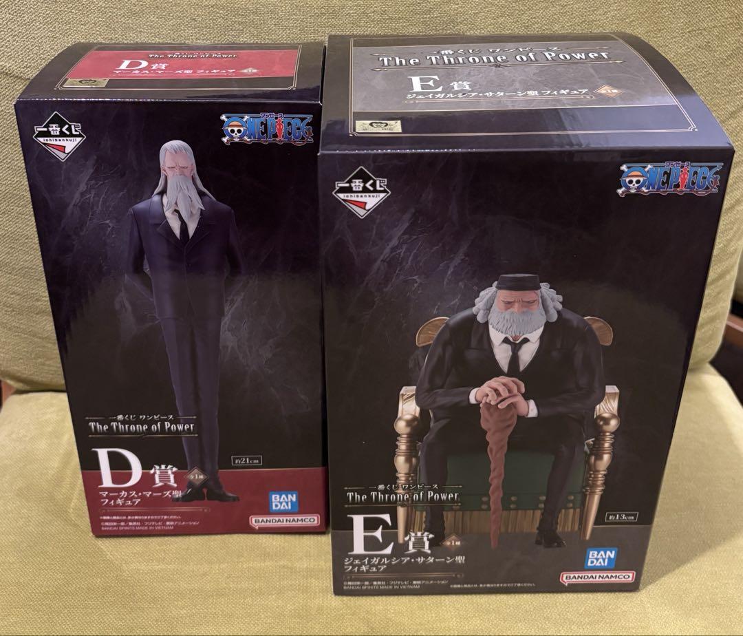 一番くじ ワンピース The Throne of Power A賞D賞　セット 一番くじ ワンピース The Throne of Power｜一番くじ倶楽部