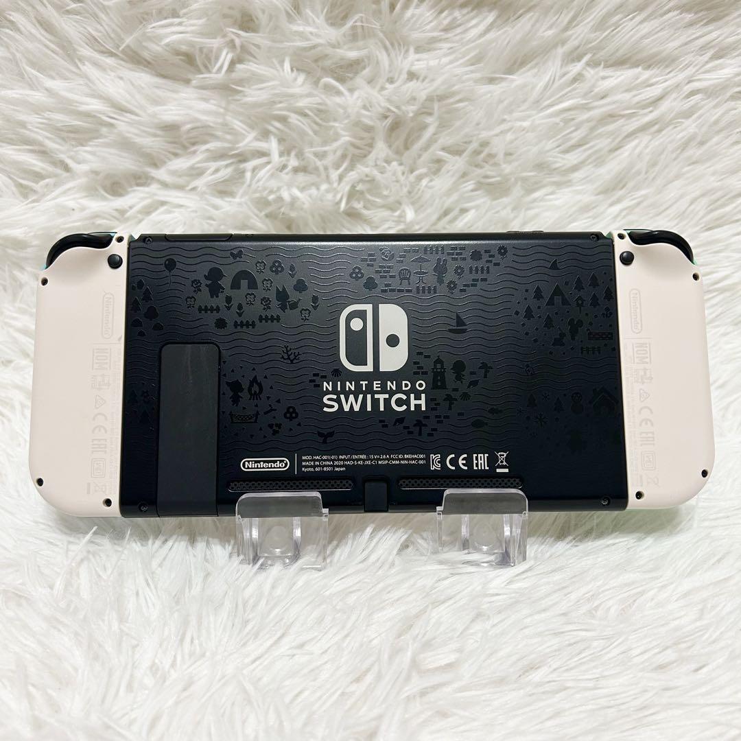 Nintendo switch バッテリー拡張版　完品プラスあつ森カバーetc ニンテンドースイッチ バッテリー強化型 あつまれ どうぶつの森
