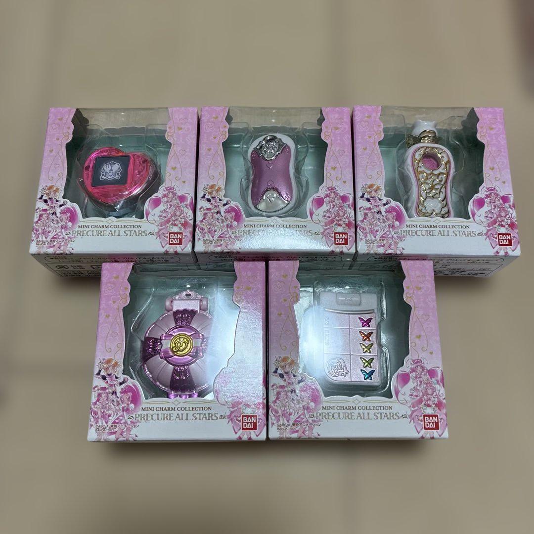 プリキュアオールスターズ ミニチャームコレクション1 フルコンプ5点 新品未開封