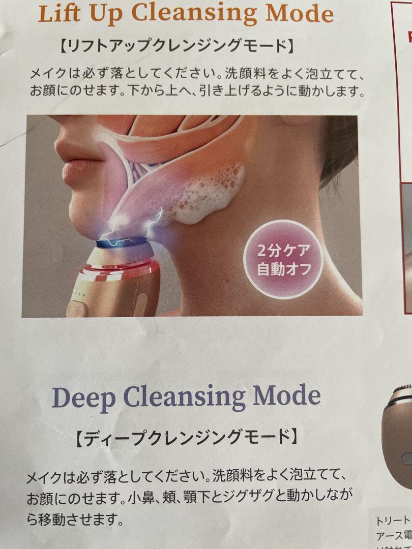 ゾーガンキンオーヴォ