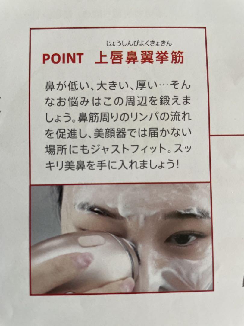 ゾーガンキンオーヴォ