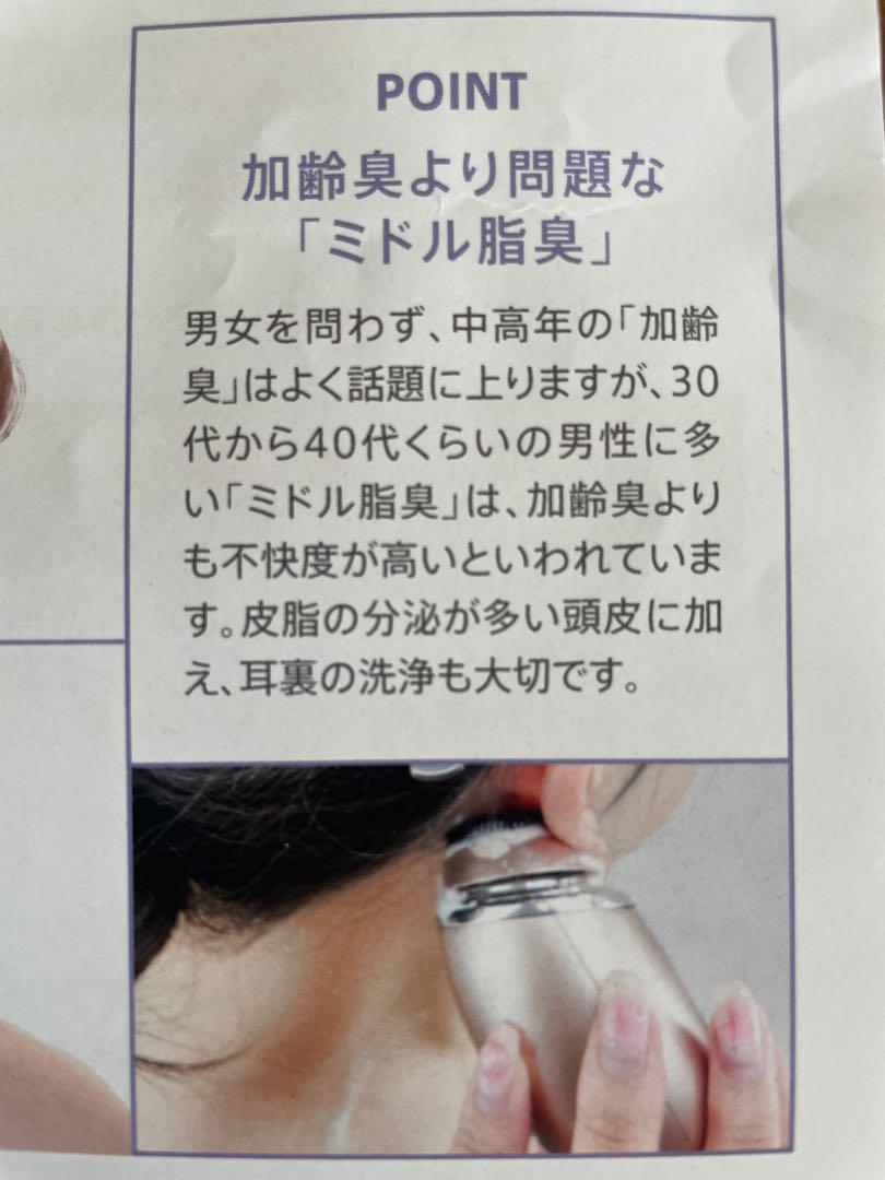 ゾーガンキンオーヴォ
