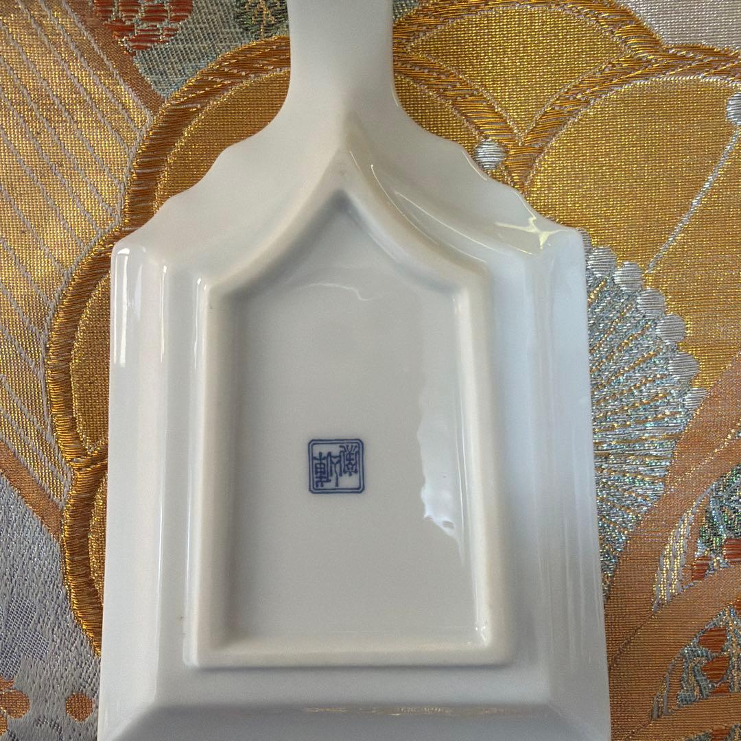 赤絵茶碗蒸し 金属製金皿