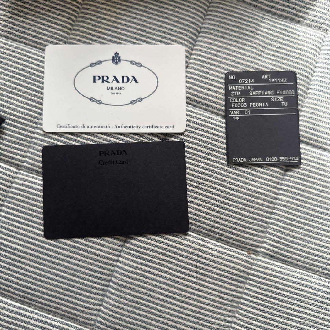PRADA リボン付き長財布 赤