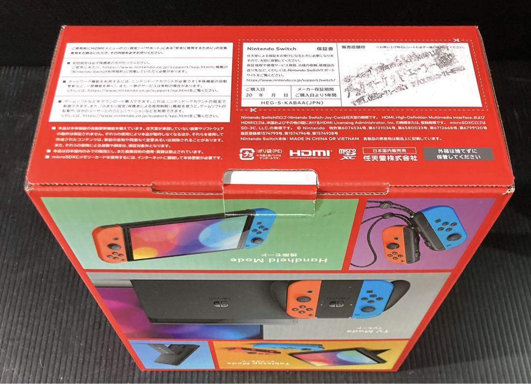 Switch本体有機EL JCネオン 新品未使用 その他