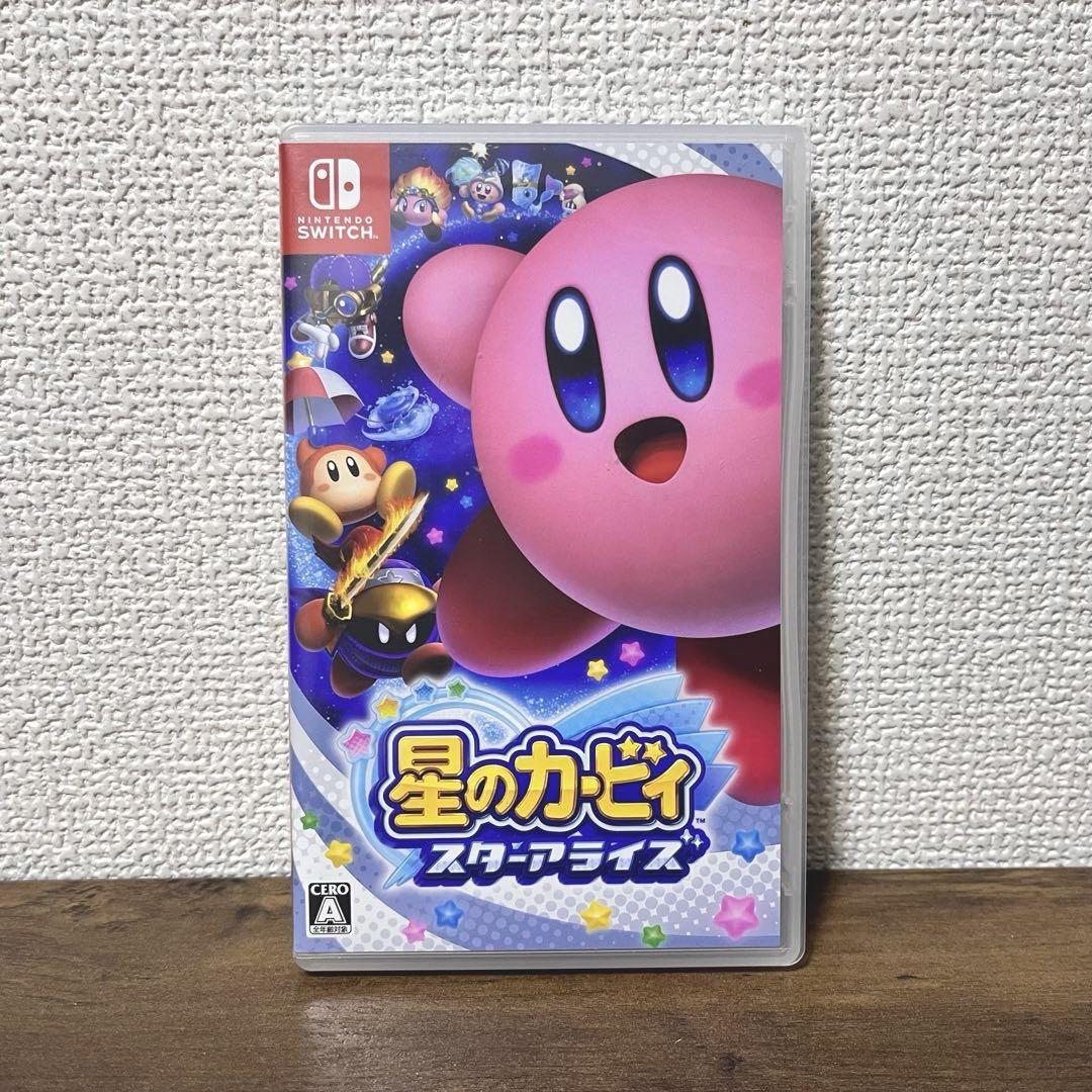 ニンテンドー 【二本セット】ピクミン4 & 天穂のサクナヒメ セット