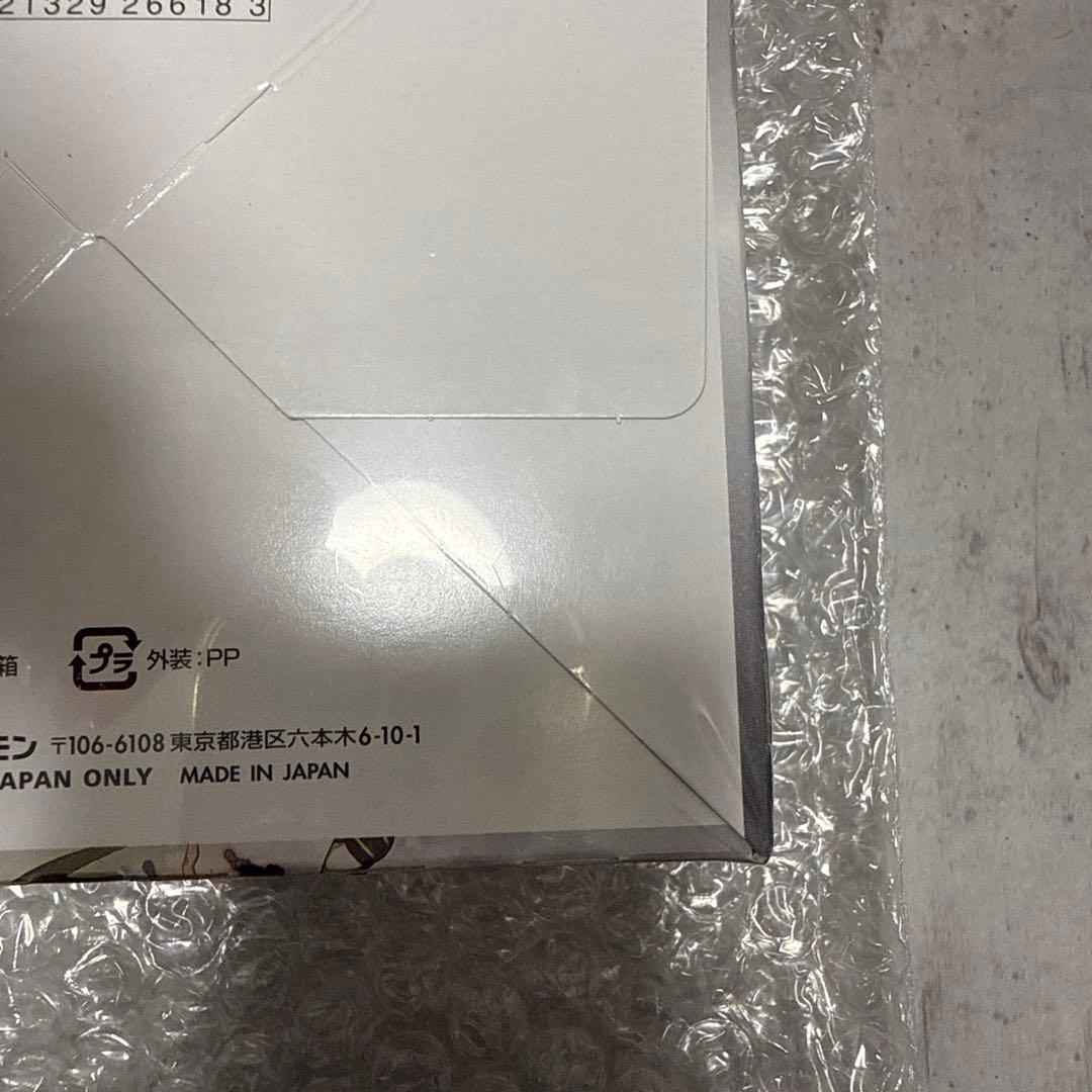 【未開封】ポケモンカード ドリームリーグ ボックス 未開封 【未開封】ポケモンカード ドリームリーグ ボックス 未開封