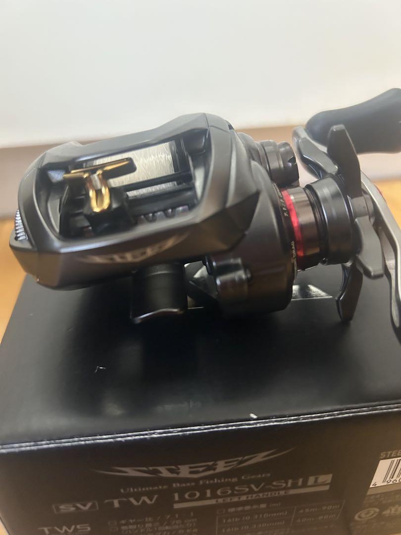 Daiwa SVTW1016SV-SHL スティーズ
