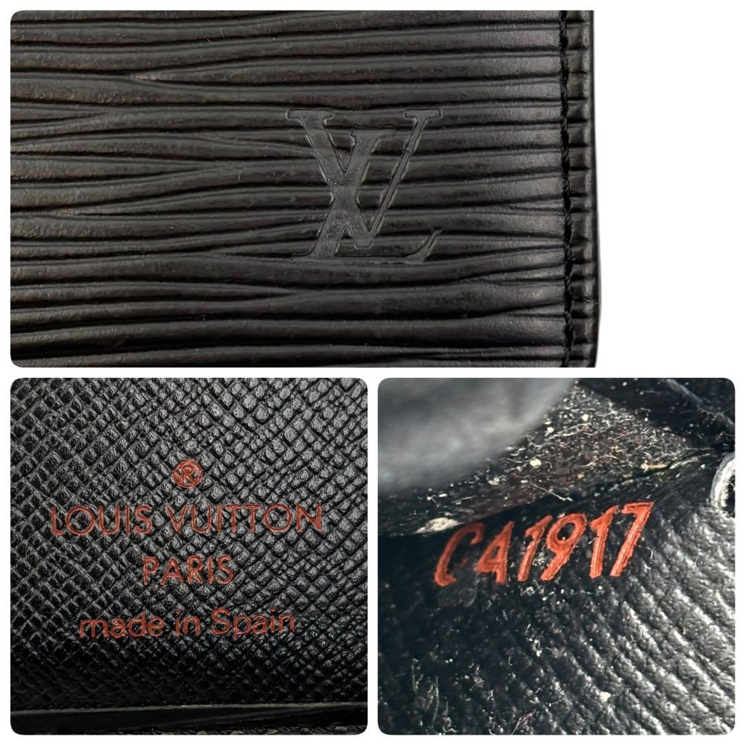 LOUIS VUITTON ルイヴィトン　二つ折り財布　レザー　ブラックI062