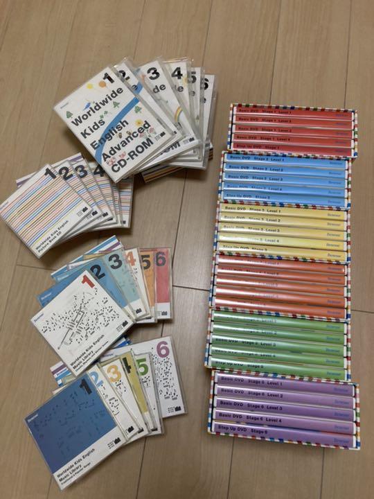 ベネッセ ワールドワイドキッズ 英語教材 ネフの積木あり
