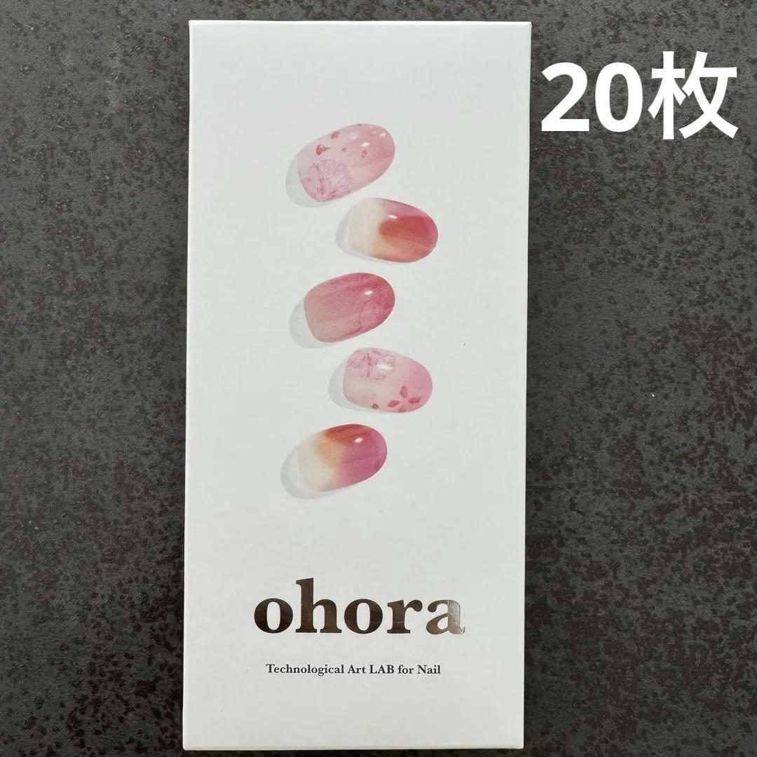 ohora オホーラ 桜 さくら ピンク 20枚
