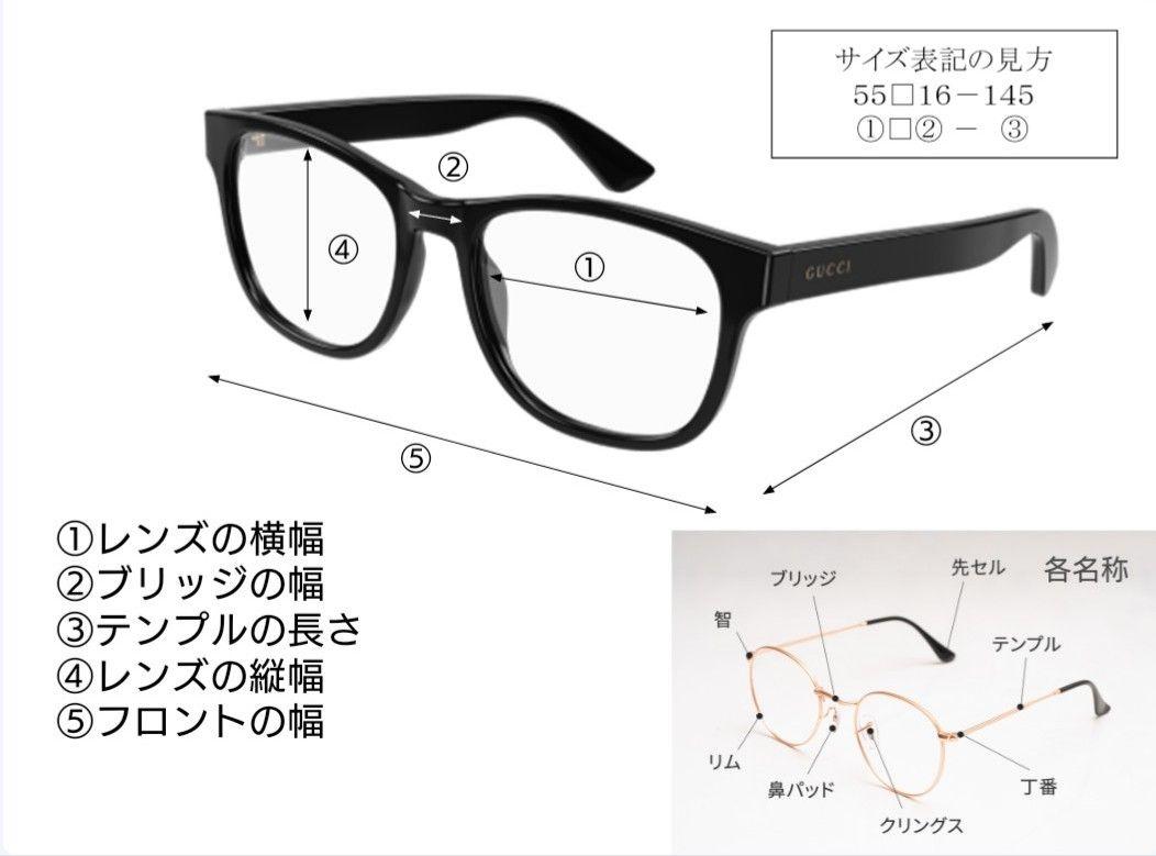 ラインアートXL1036BK