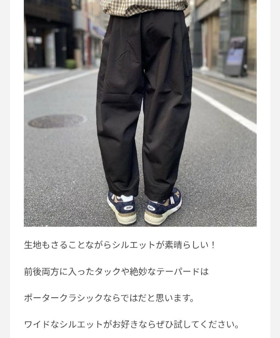 Porter Classic◇SATCHMO CHINOS/S ブランド メンズ