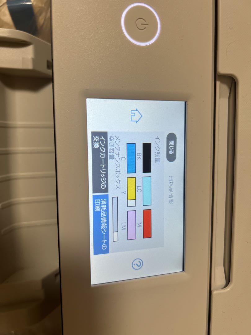 ★ Epson982a3