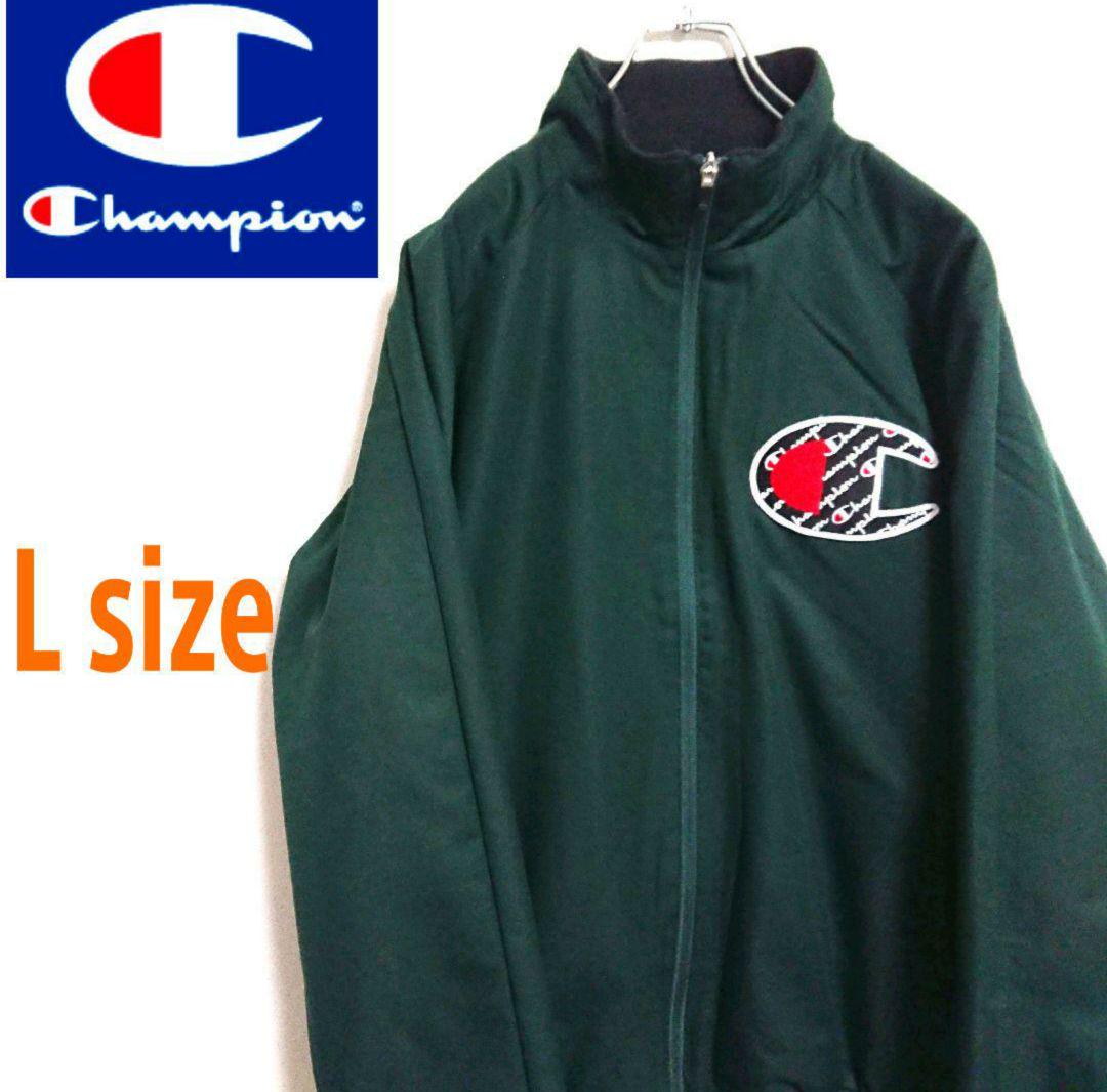 Champion チャンピオン 緑色 ブルゾン ドリズラージャケット 刺繍ロゴ