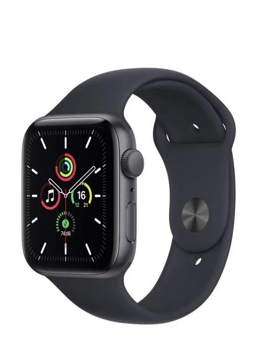 Apple Watch SE 44mm