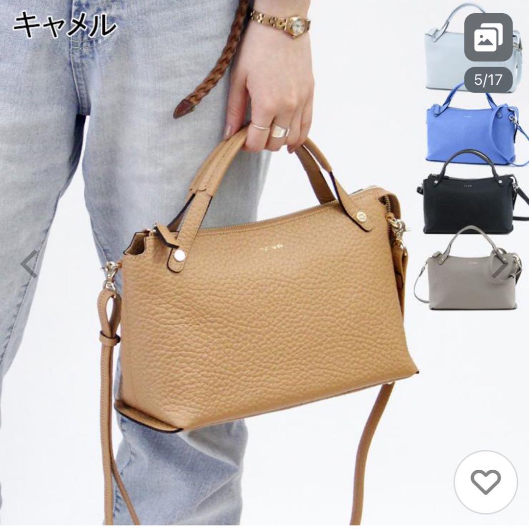 ペレボルサ カラーズ アイスグレー 未使用 画像13