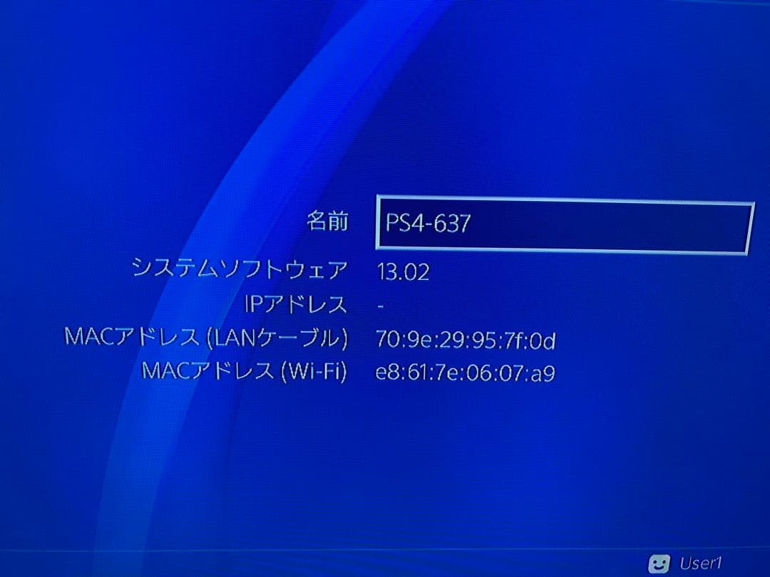 半額多数！ SONY プレステ4 PS4 CUH-1000A 500GB ジェットブラック