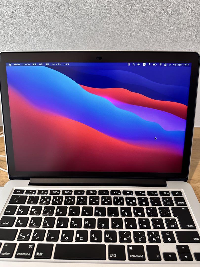 MacBook Pro 13インチ Late2013