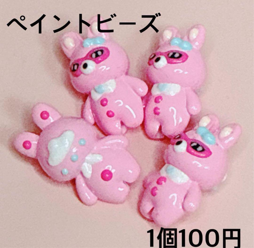 もちゃきんさま おまとめ おまとめ中