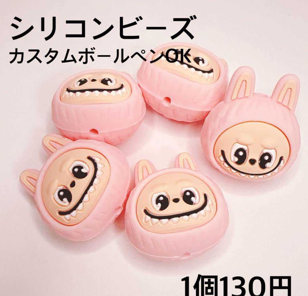 もちゃきんさま おまとめ おまとめ中