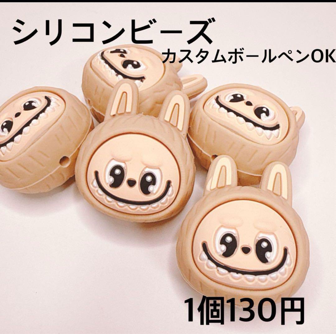 もちゃきんさま おまとめ おまとめ中