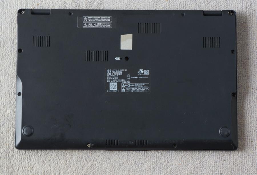 965・12世代CPU・UH08/G3・Core i7-1255U・16GB