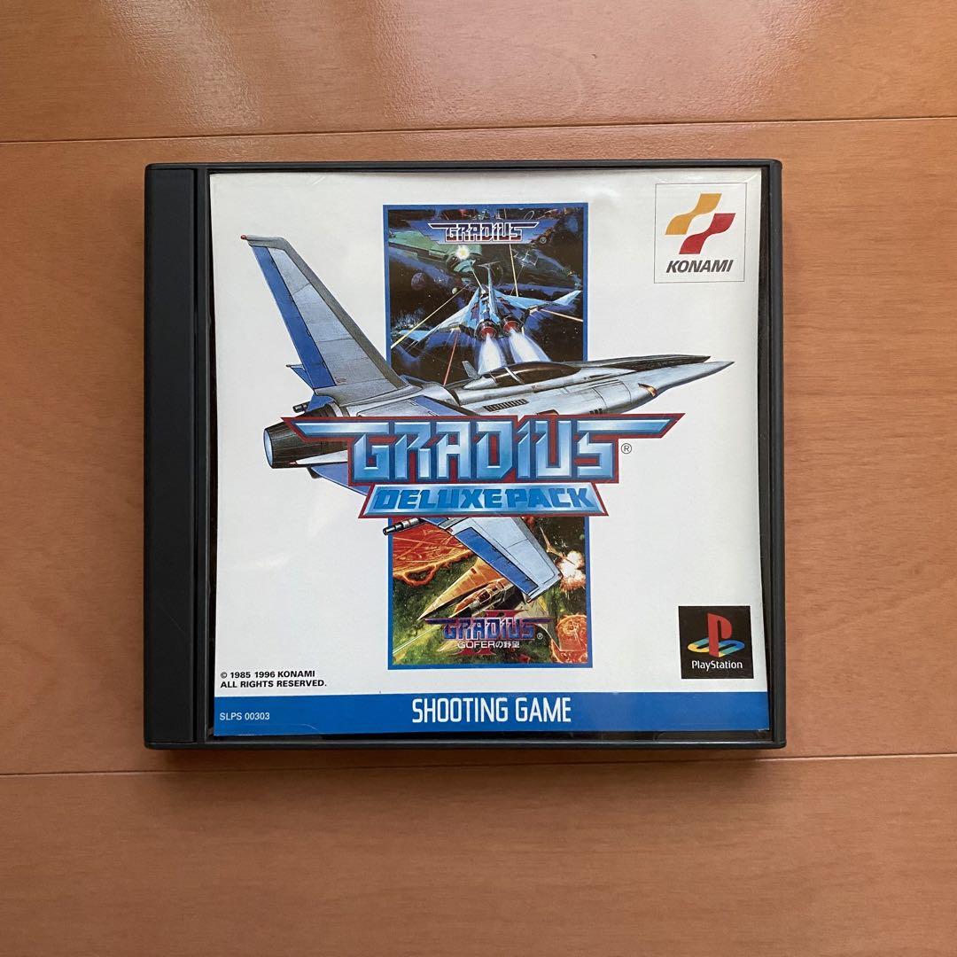 PS プレステ　グラディウス　デラックスパック　GRADIUS