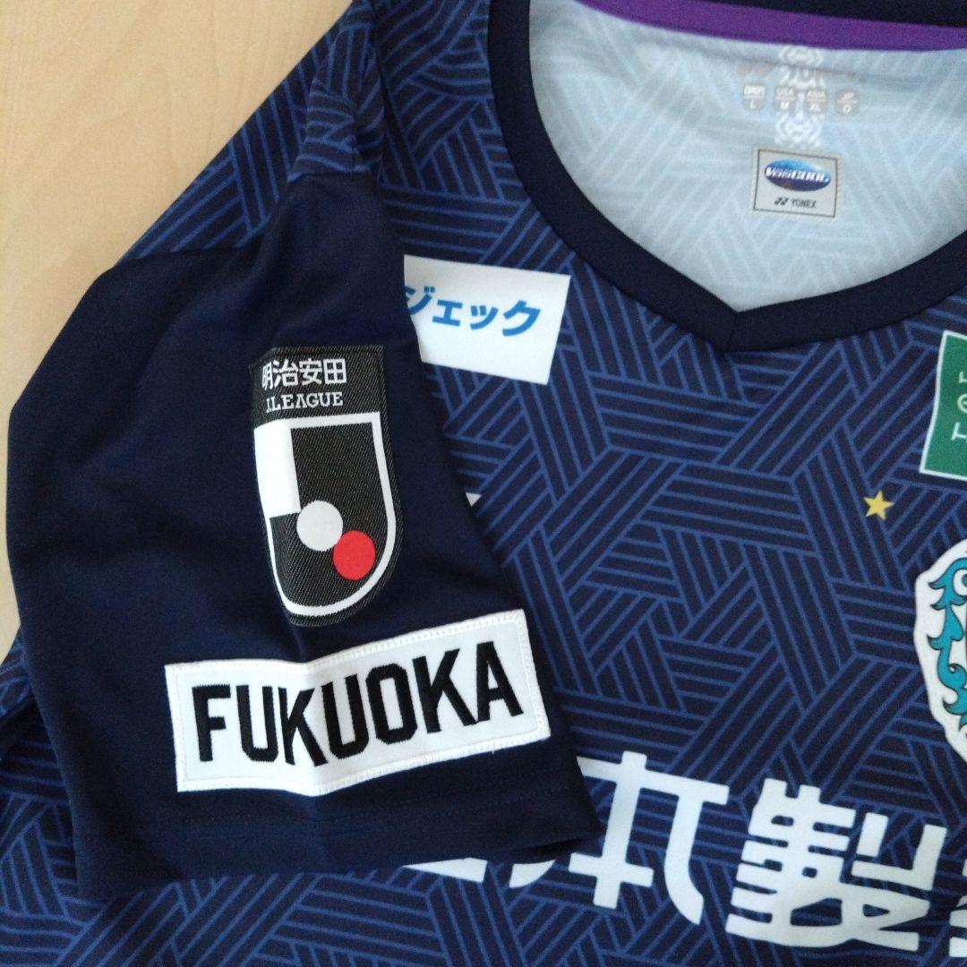 アビスパ福岡 金森健志選手 サイン入りユニフォーム 2025 アビスパ福岡 金森健志選手 サイン入りユニフォーム 2025