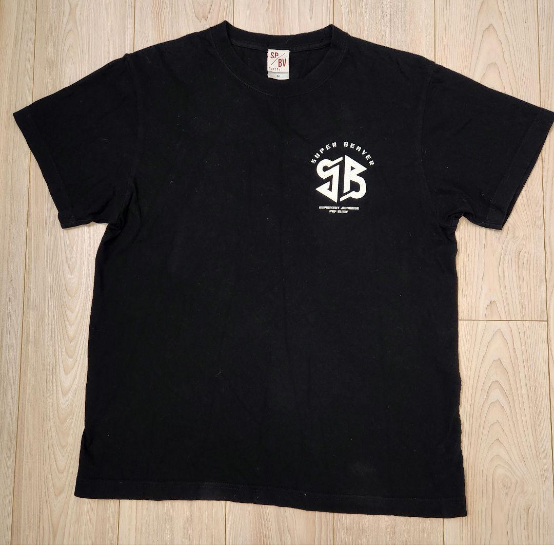FM802 2024 キャンペーン　はなむけ Tシャツ　superbeaver FM802 2024 キャンペーン はなむけ Tシャツ superbeaver