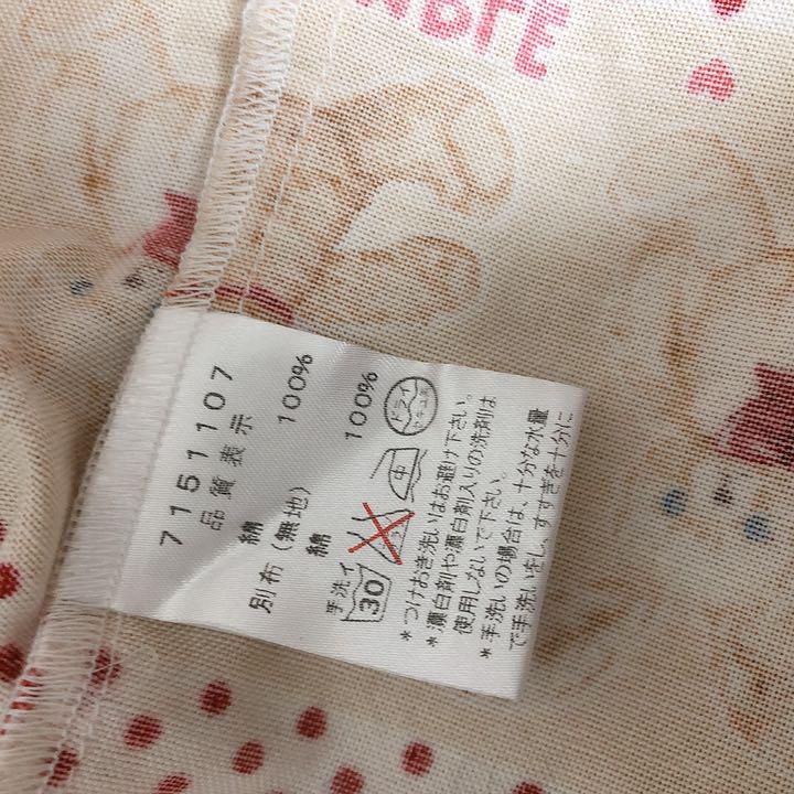 ☀ シャーリーテンプル