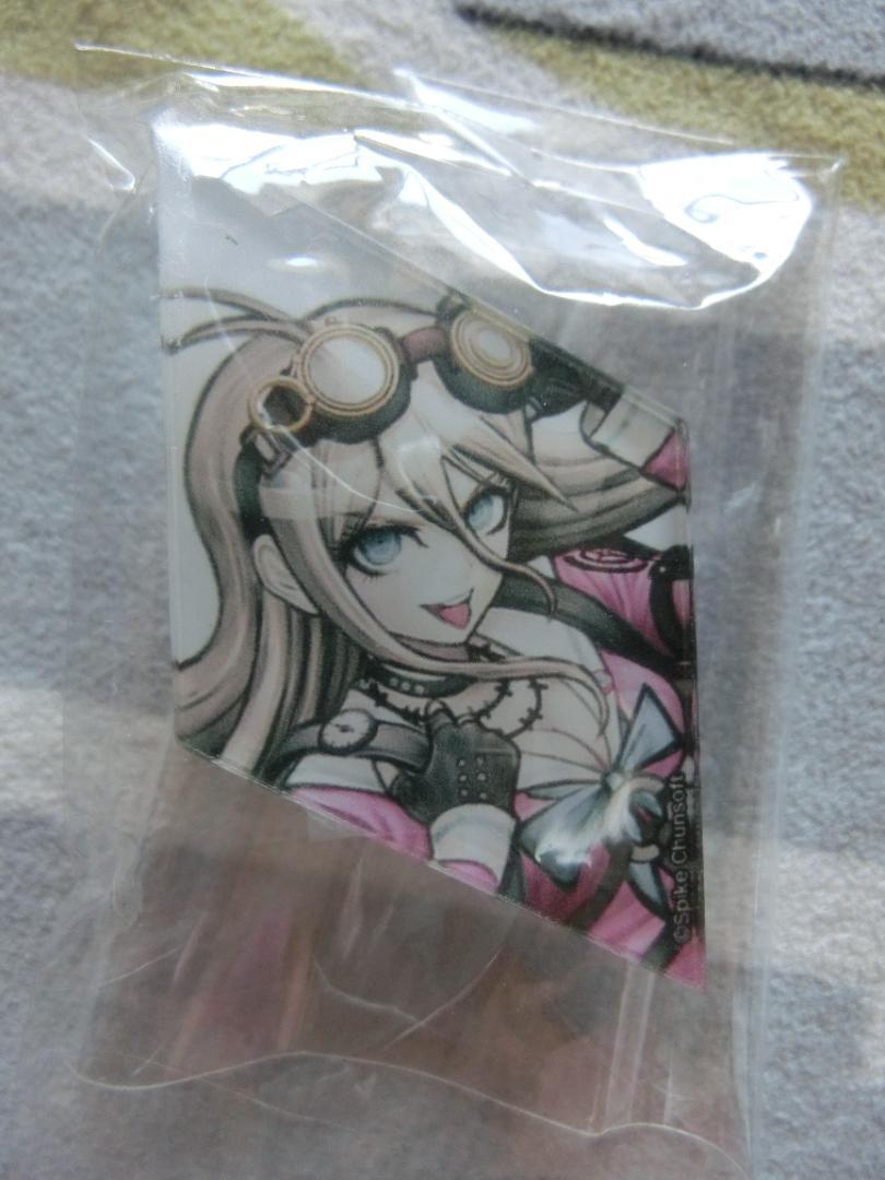 ニューダンガンロンパV3 ダンガンロンパ 希望のカケラ アクリル