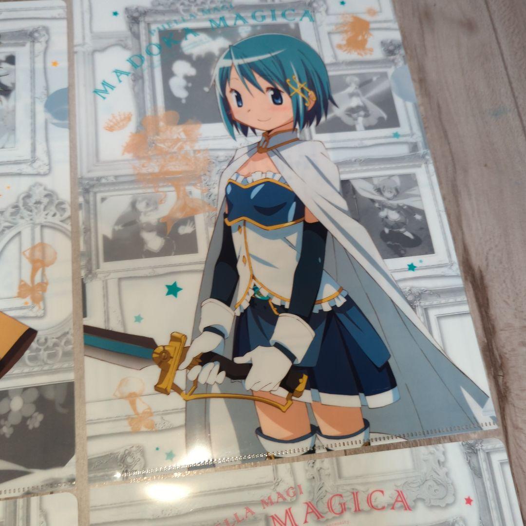まどマギ クリアファイル A4サイズ セガ 特典 4点セット - メルカリ