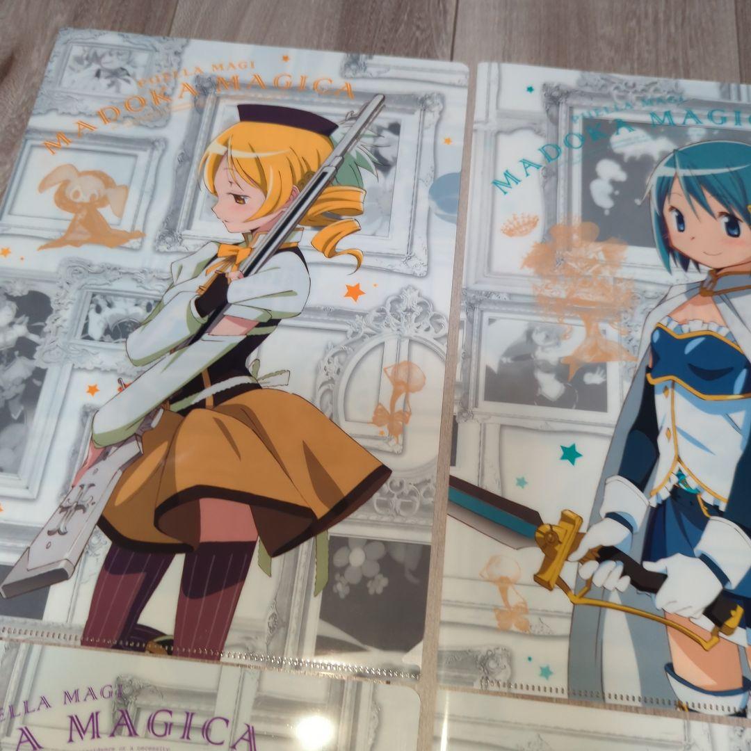 まどマギ クリアファイル A4サイズ セガ 特典 4点セット - メルカリ