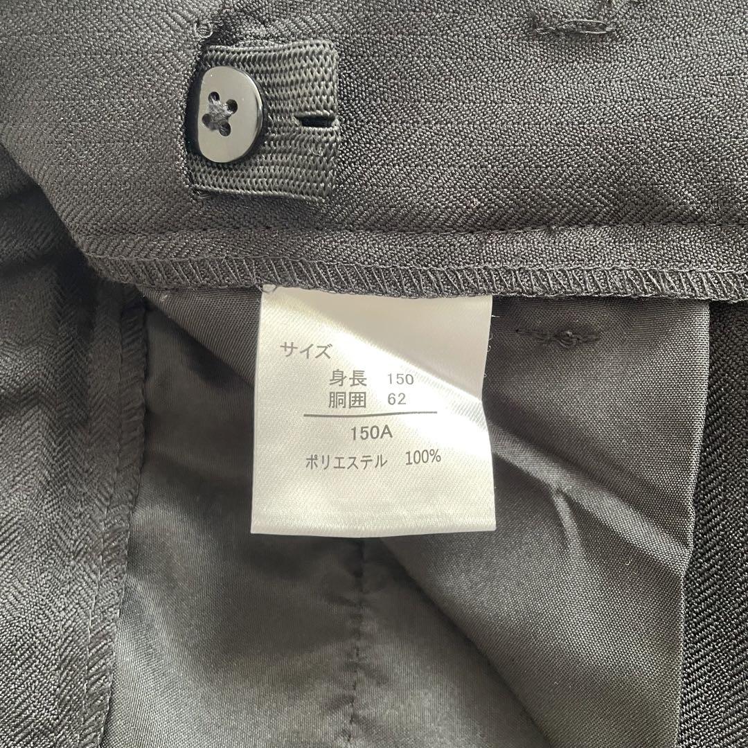 【ハハラ】ワンダーファクトリー 卒服 卒業式 入学式 150
