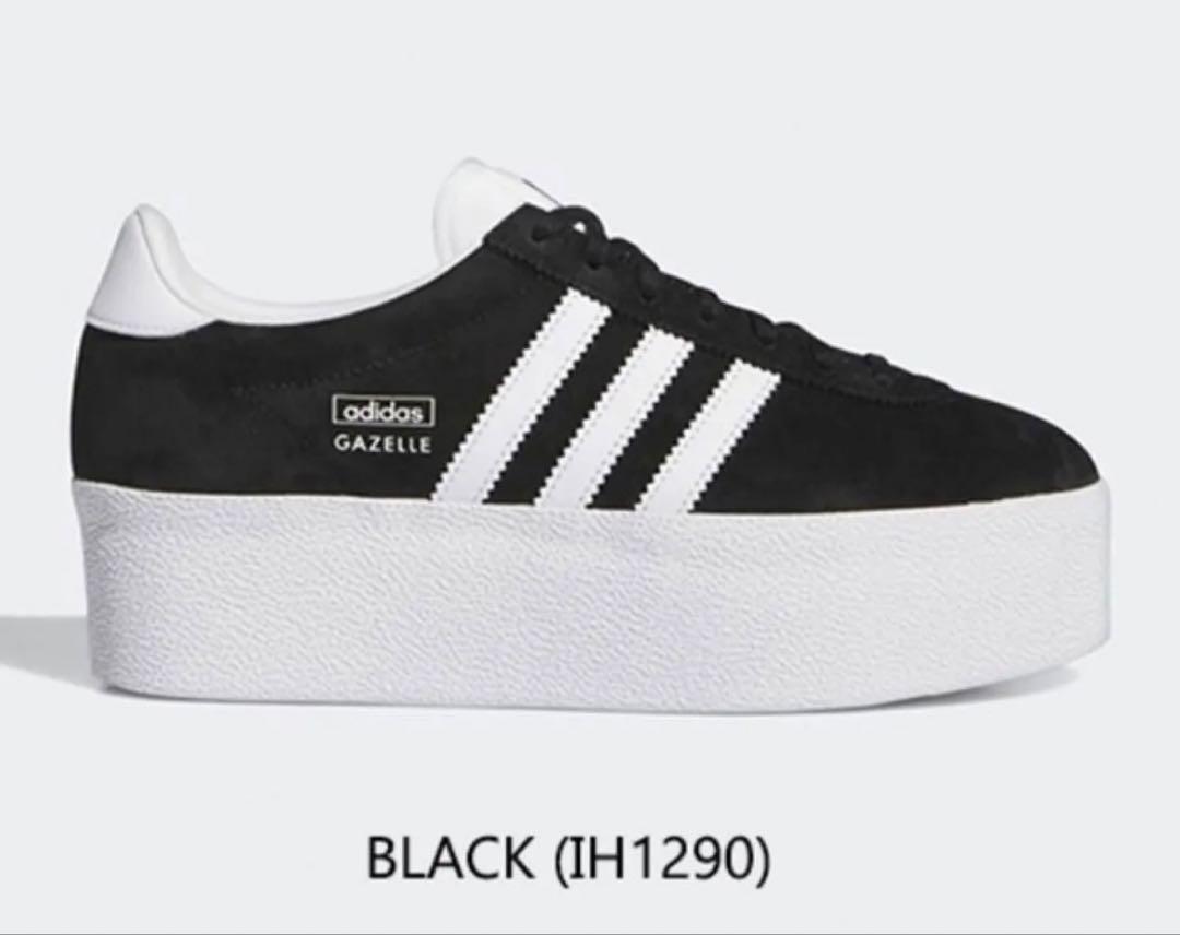 adidas ガゼル 完売品